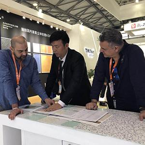 Global Exhibitions